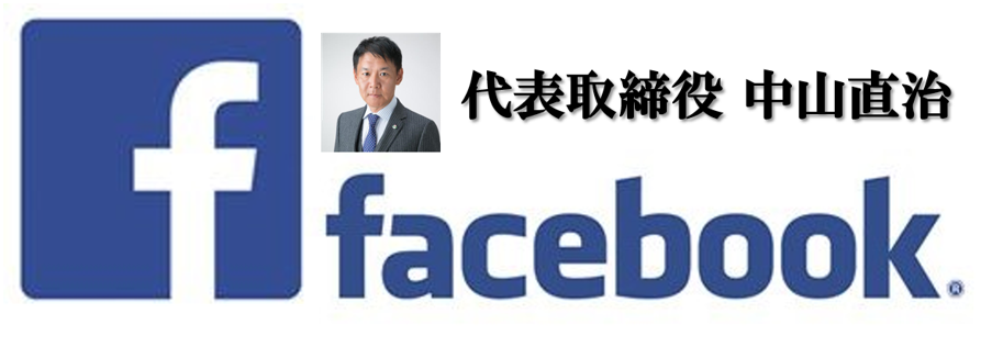 代表取締役Facebook